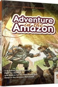 Adventure in the Amazon #5