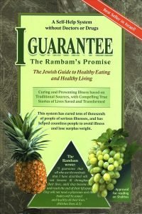 I Guarantee - The Rambam's Promise [Hardcover]