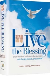 Live The Blessing