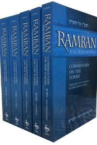 Ramban (Nachmanides): Commentary on the Torah (5 vol. set)