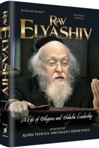 Rav Elyashiv