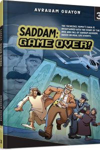 Saddam: Game Over #3