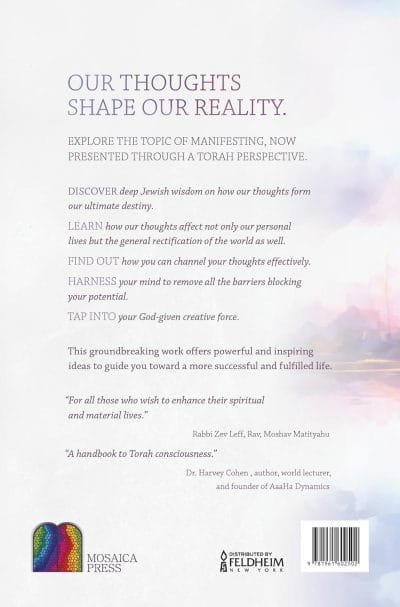 The Jewish Guide to Manifesting: Based on Torah sources and wisdom - Image 3