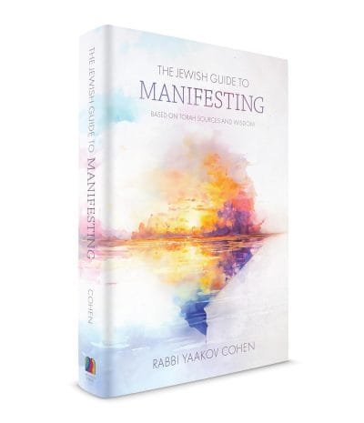 The Jewish Guide to Manifesting: Based on Torah sources and wisdom - Image 4