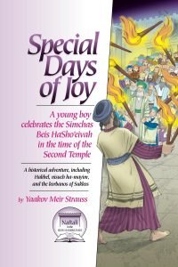 Special Days of Joy