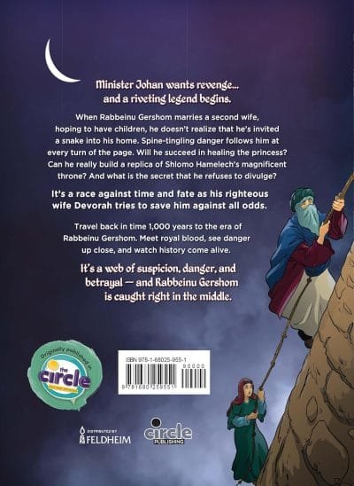 Betrayal - C. Singer