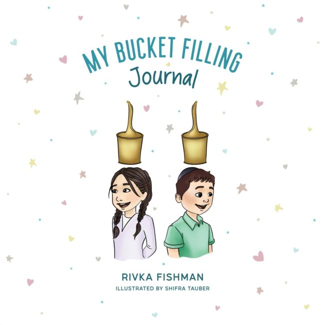 My Bucket Filling Journal