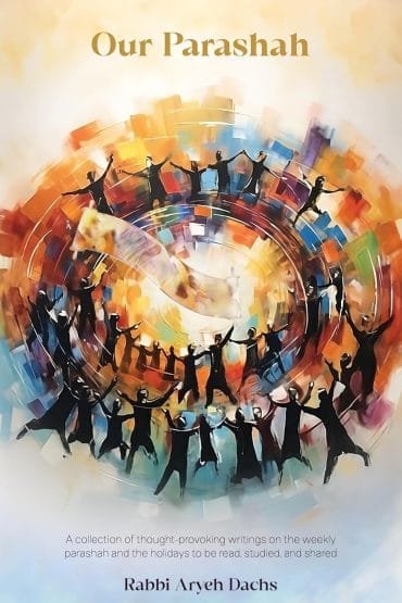 Our Parashah