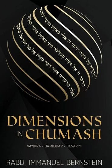 Dimensions in Chumash Volume 2, Vayikra, Bamidbar, Devarim