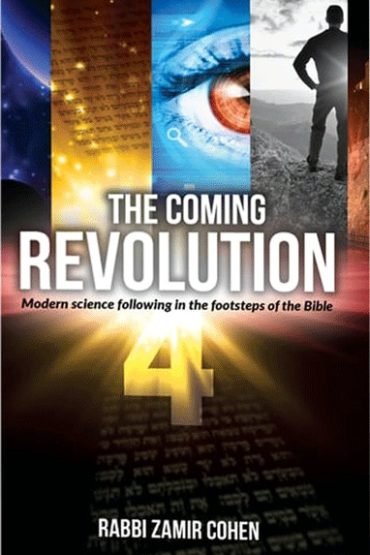 The Coming Revolution 4 Volume Set