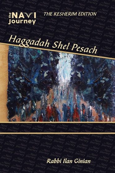 The Navi Journey, Haggadah