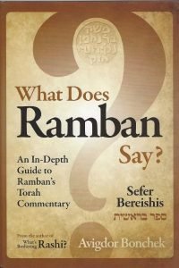 What Does Ramban Say?