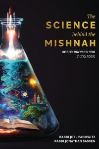 The Science behind the Mishnah