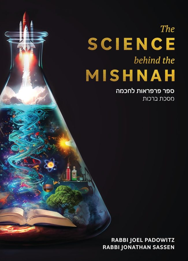 The Science behind the Mishnah