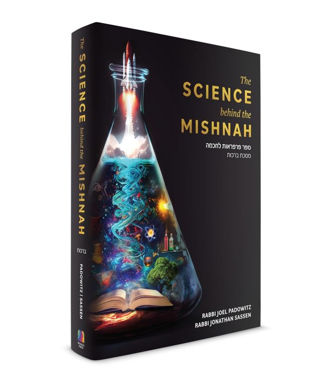 The Science behind the Mishnah