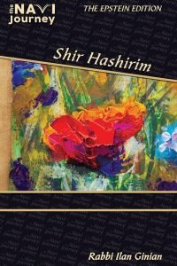 The Navi Journey Shir Hashirim