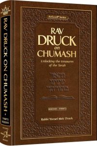 Rav Druck on Chumash - BereishisUnlocking the treasures of the Torah