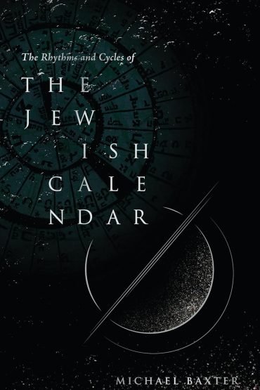 The Jewish Calendar