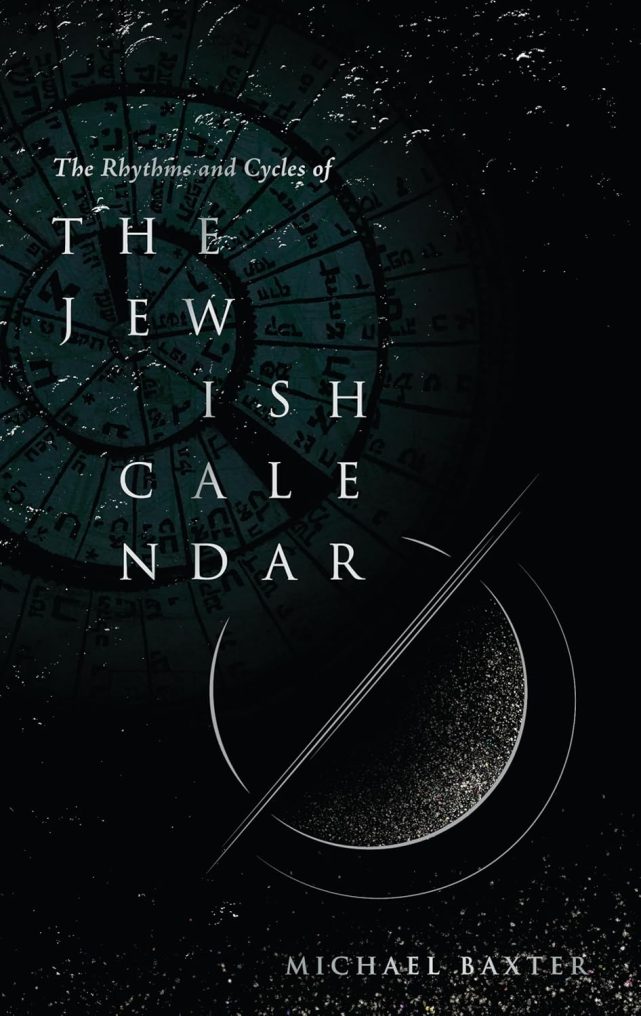 The Jewish Calendar