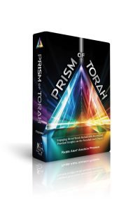 Prism of Torah