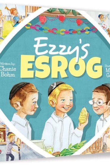 Ezzy's Esrog