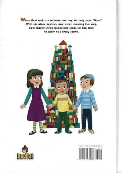 Oops! I'm Sorry - Sara Blau