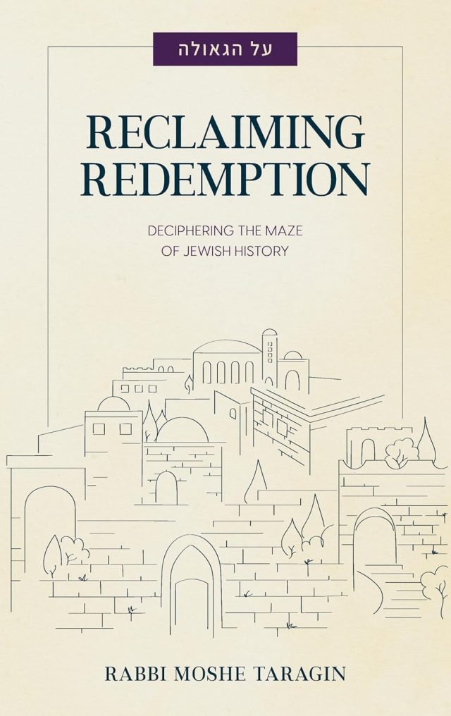 Reclaiming Redemption