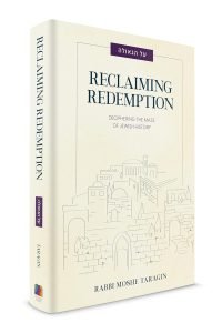 Reclaiming Redemption