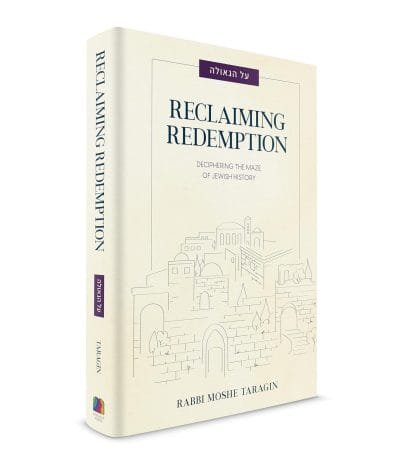Reclaiming Redemption