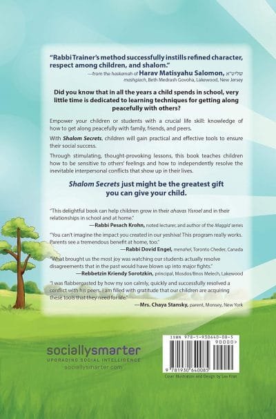 Shalom Secrets by Rabbi Chaim Trainer - Image 3