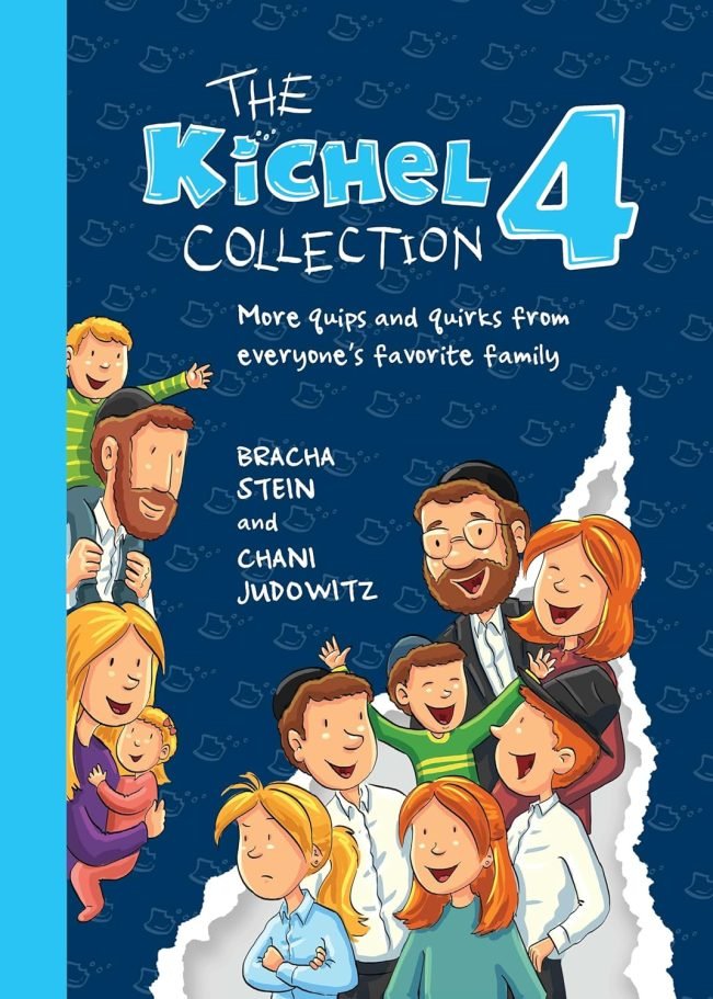 The Kichel Collection 4