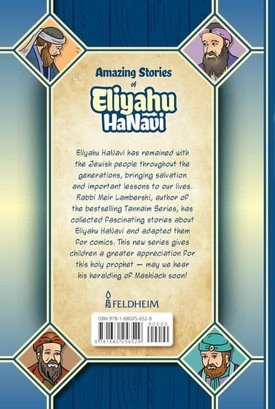 Eliyahu HaNavi 3