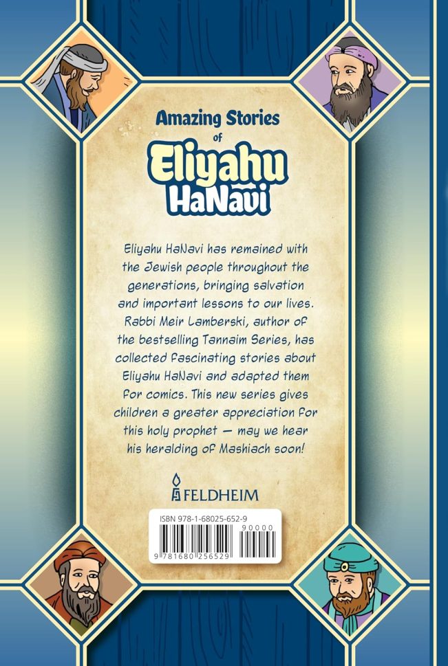 Eliyahu HaNavi 3