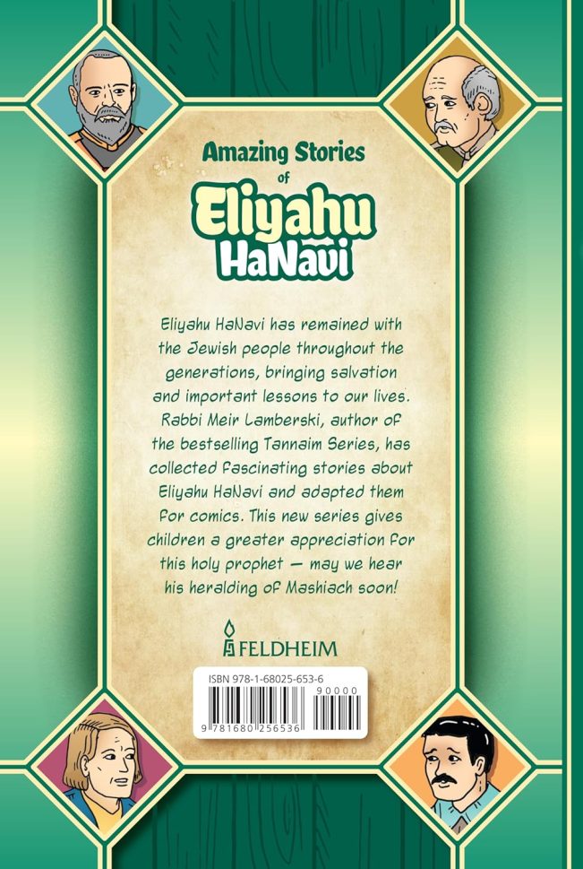 Eliyahu HaNavi 4