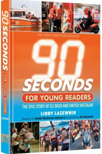 90 Seconds for Young Readers