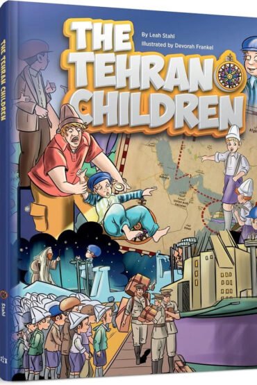 The Tehran Children