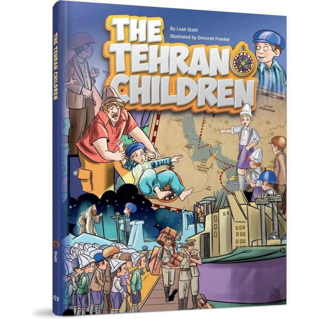 The Tehran Children