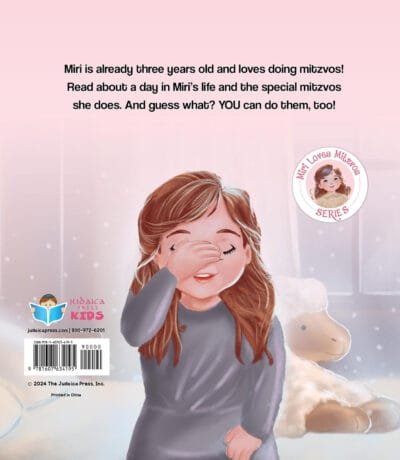 Miri's Many Mitzvos by Sara Blau