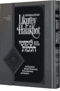 Likutey Halakhot, Vol 1