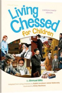 Living Chessed for Children