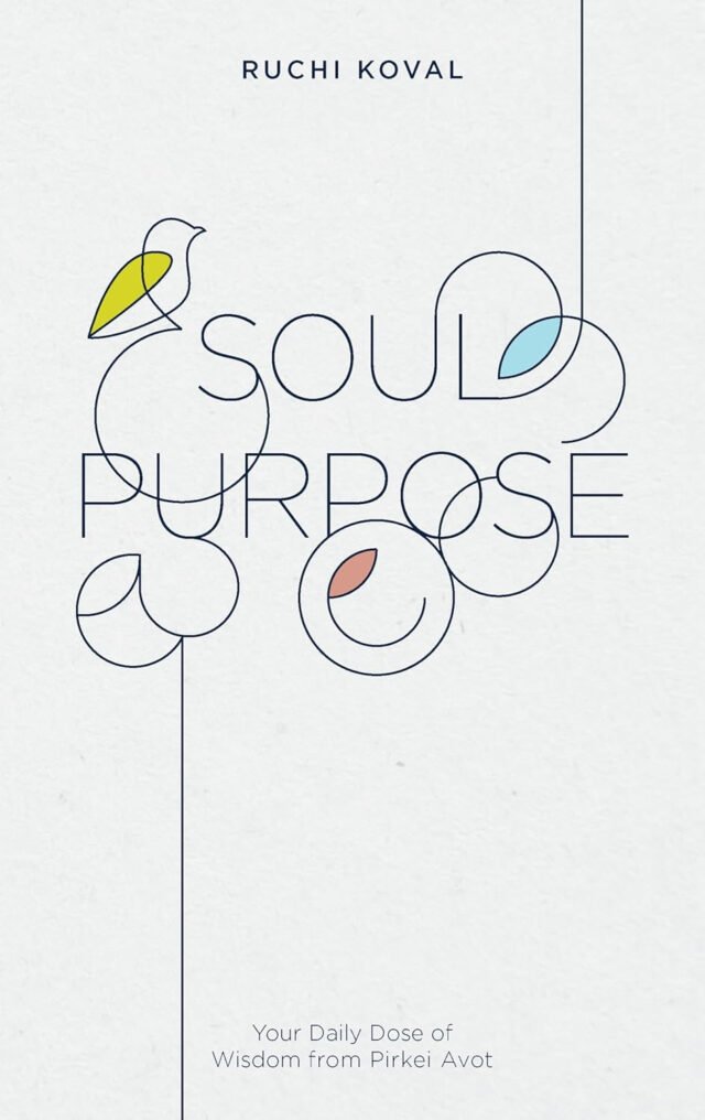 Soul Purpose