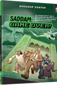 Saddam: Game Over #5