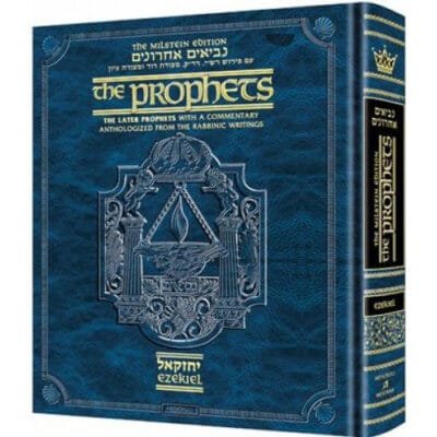 The Milstein Edition of the Later Prophets: Ezekiel / Yechezkel