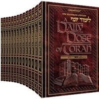 A DAILY DOSE OF TORAH SERIES 1 14 Vol SLIPCASED SET (Series 1)