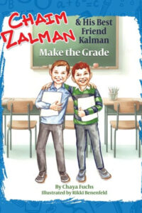 Chaim Zalman & His Best Friend Kalman Make the Grade