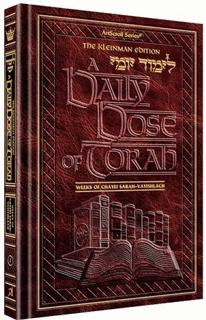 A Daily Dose of Torah Series 1 Vol 2
