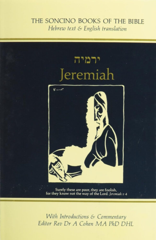 Jeremiah