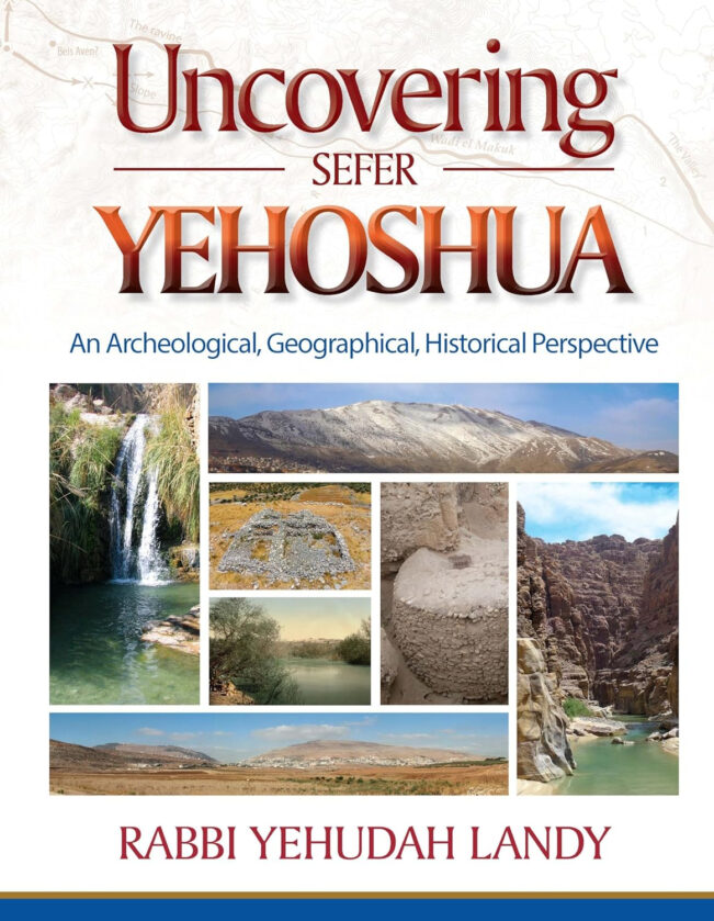 Uncovering Sefer Yehoshua