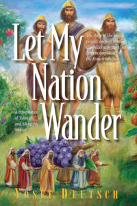 Let My Nation Wander