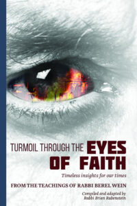 Turmoil through the Eyes of Faith